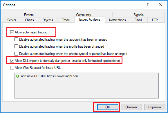 <url> forex advisors binary option trading strategies